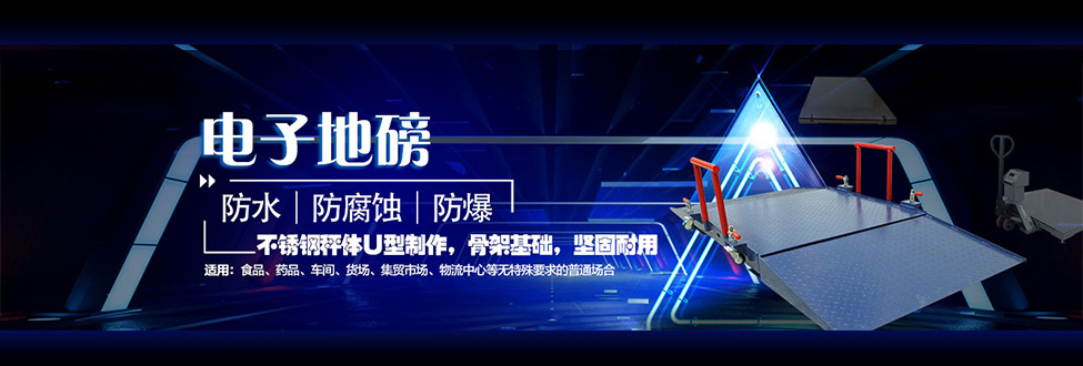 ��ˮ������