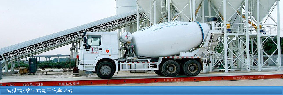 ����SCSģ�Mʽ��܇��