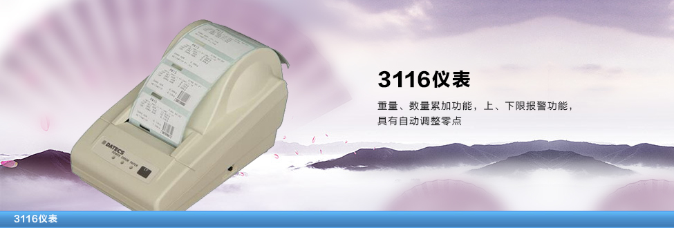 �Q�ش�ӡ�C(j��)/�x���