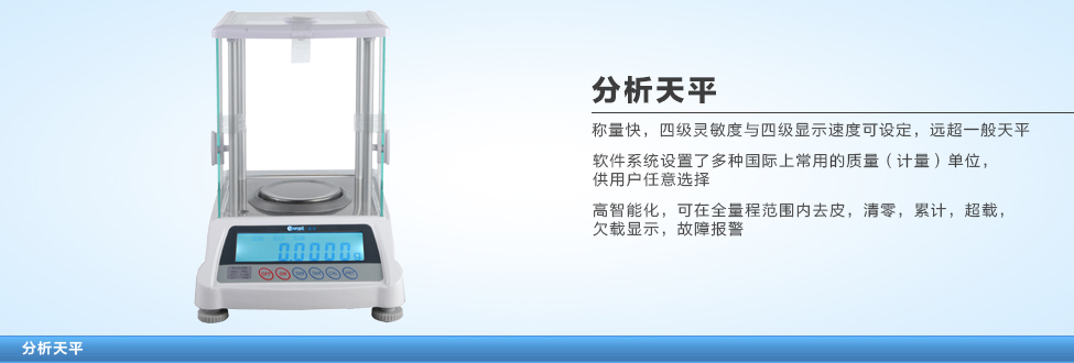 ������ƽ