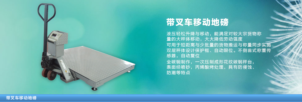 ����܇�Ƅӵذ�